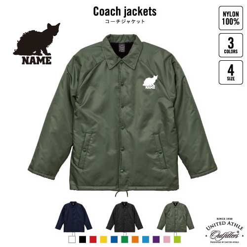 楽天市場】ラフマ ジャケット（メンズファッション）の通販