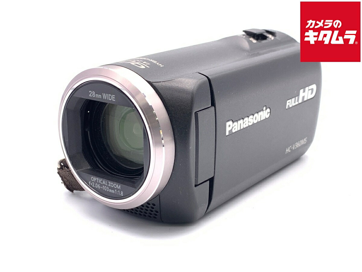 楽天市場】hc－v360ms 三脚の通販