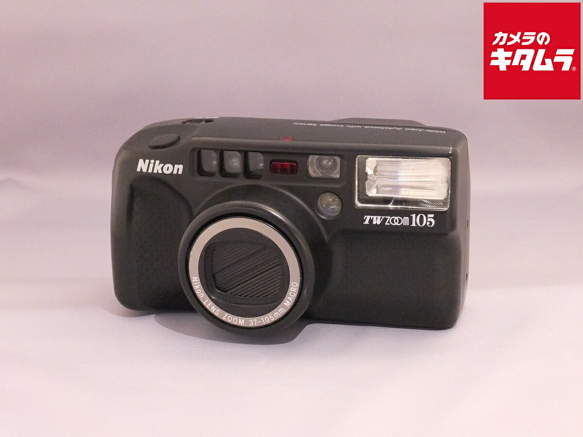 楽天市場】【中古】 【並品】 ニコン（Nikon）TWズーム105 WT