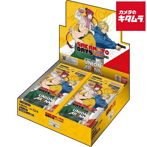 バンダイ カードダス UNION ARENA ブースターパック SAKAMOTO DAYS