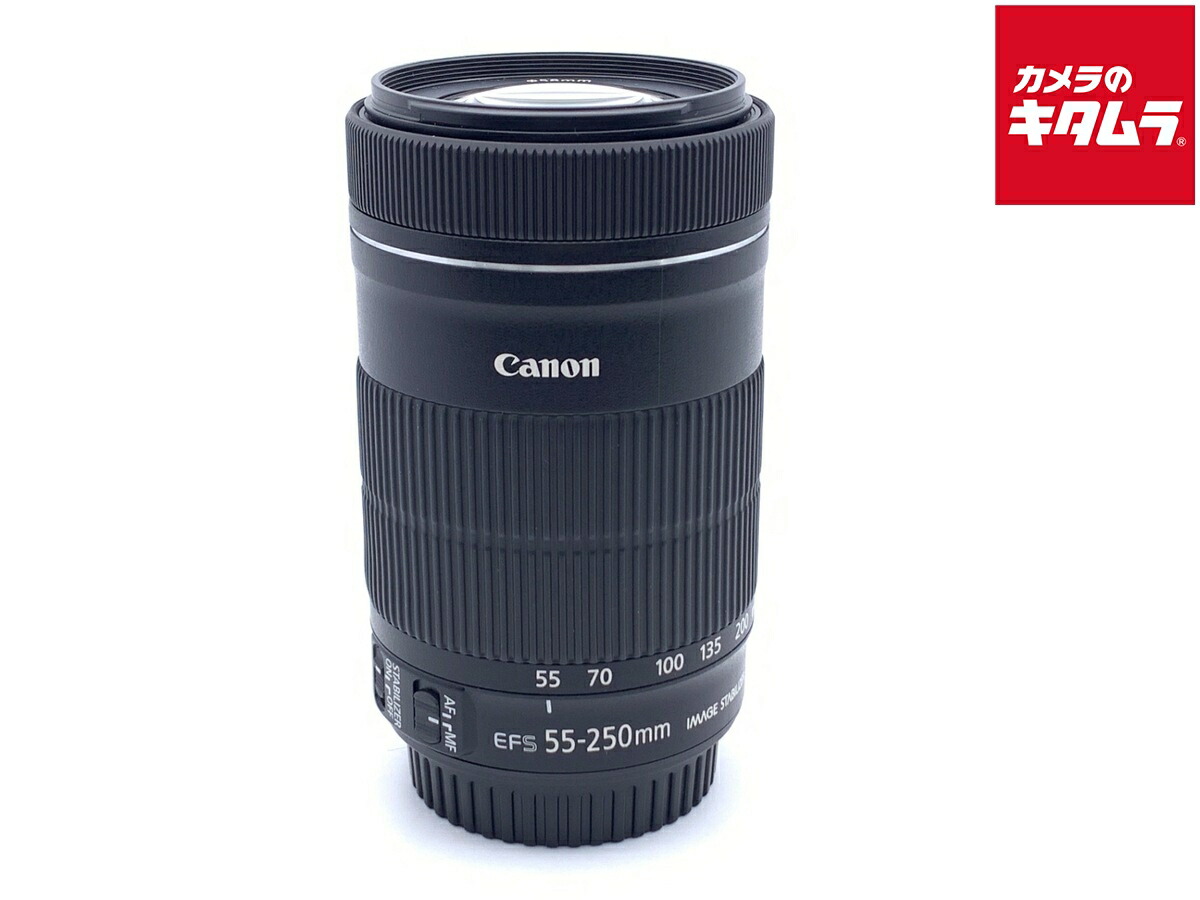 楽天市場】ef-s55-250mm フィルターの通販