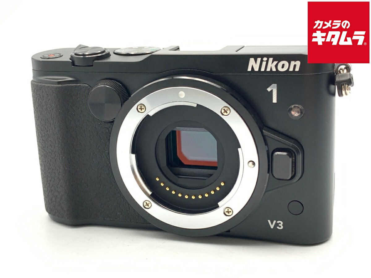 楽天市場】ニコン1 v3 ケースの通販