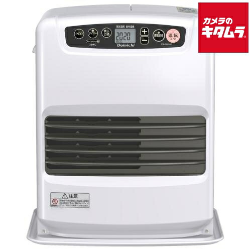 楽天市場】石油ファンヒーター 5lの通販