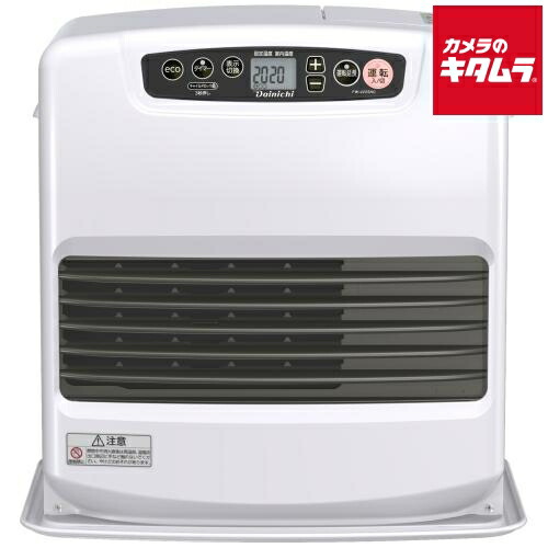 楽天市場】【中古】Rinnai RC-U5801PE-WH-13A ホワイト Standard