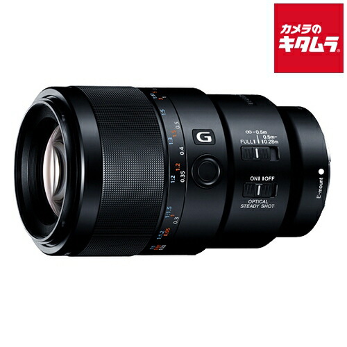 楽天市場】fe 90mm f2．8 macro g oss sel90m28の通販