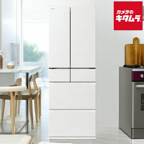 楽天市場】冷蔵庫 日立 フレンチドア 48の通販