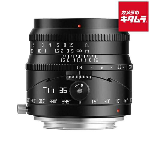 レンズ 35mm f1.4」の人気商品一覧 | 安い商品を通販サイトから探す