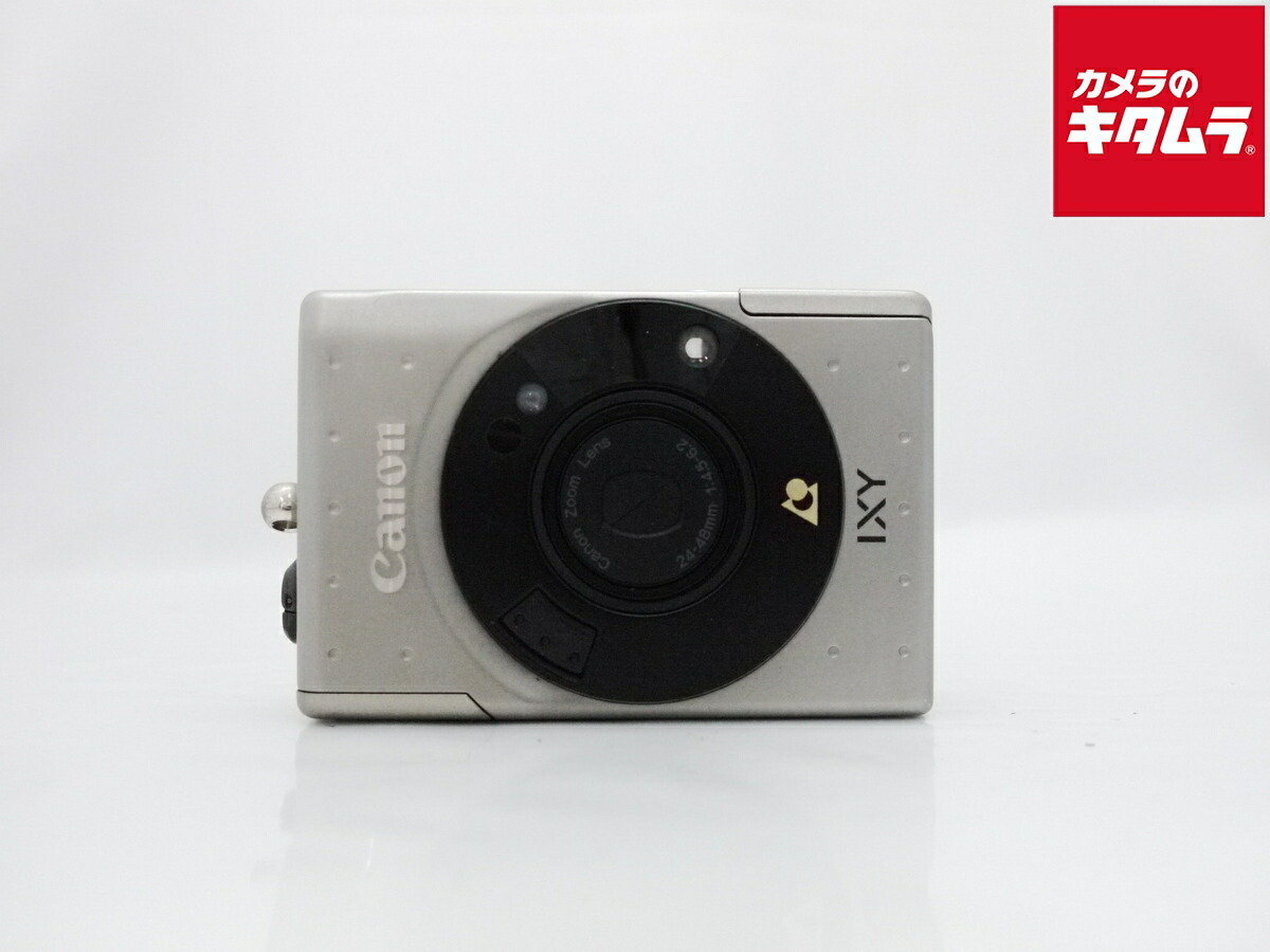 楽天市場】キャノンixy240の通販