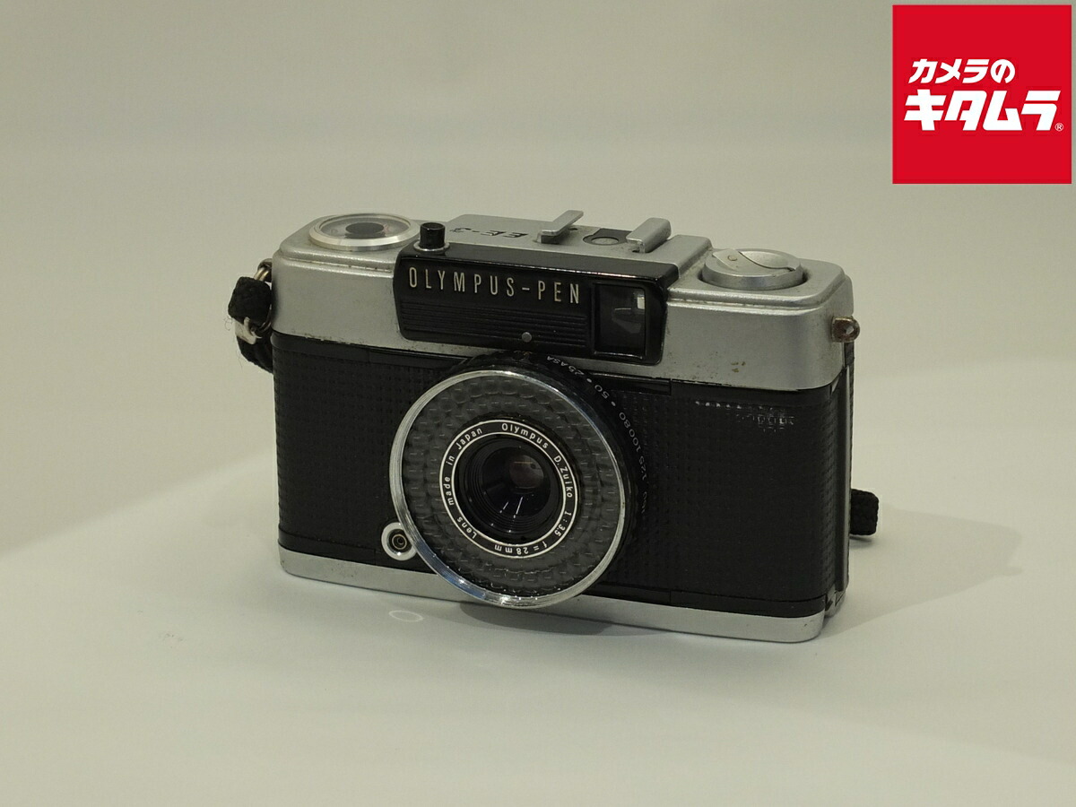 楽天市場】olympus pen ee3の通販