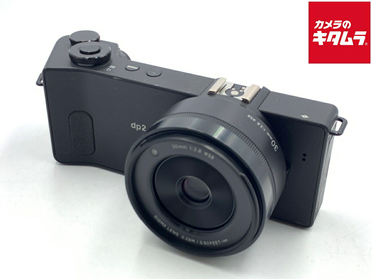 楽天市場】sigma dp0 quattro lcdビューファインダーキットの通販