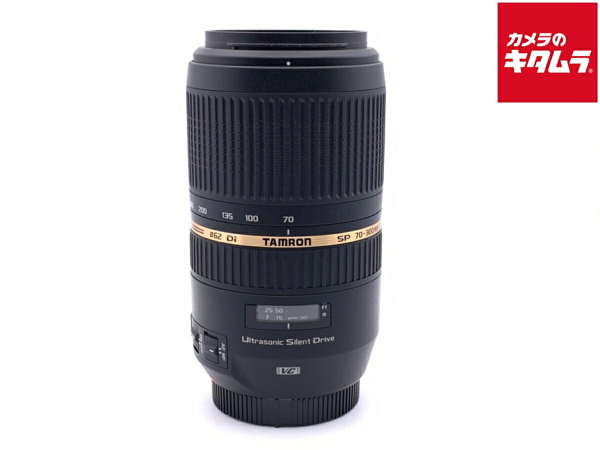 楽天市場】tamron sp 70－300mm f4－5．6 di vc usd ニコン用の通販