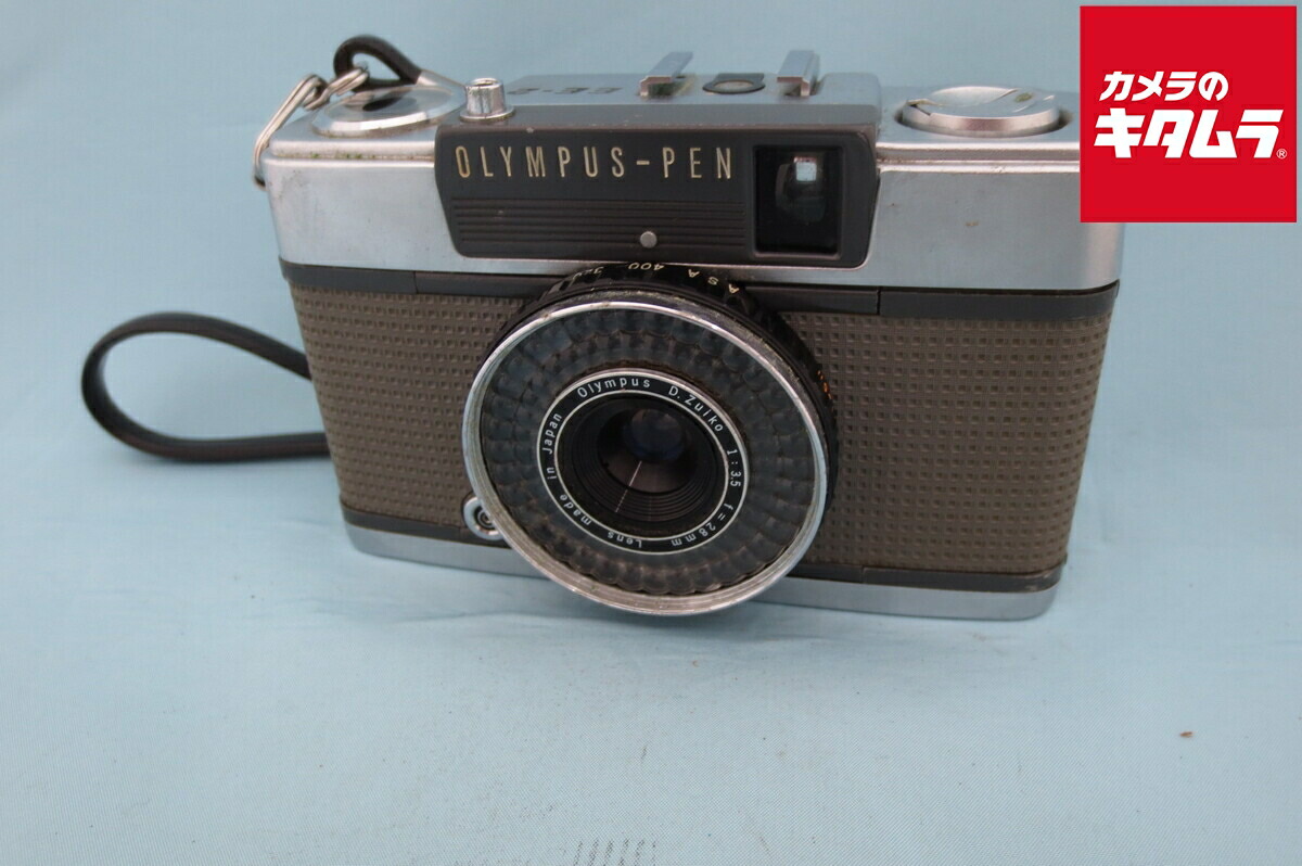 楽天市場】【中古】 FUJIFILM フィルムカメラ NATURA CLASSICA N