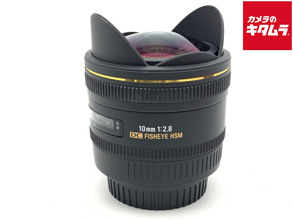 楽天市場】10mm f2．8 ex dc fisheye hsm (キヤノン用)の通販