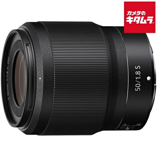 NIKKOR Z 50mm F1.8 S」の人気商品一覧 | 安い商品を通販サイトから
