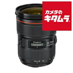 レンズ EF24-70mm F2.8L II USM」の人気商品一覧 | 安い商品を通販