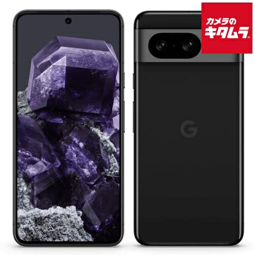 楽天市場】【中古：AA(新品同様)】 Google Pixel 8 128GB Obsidian SIM