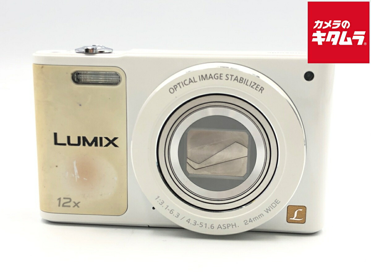 楽天市場】デジタルカメラ lumix dmc－sz10の通販