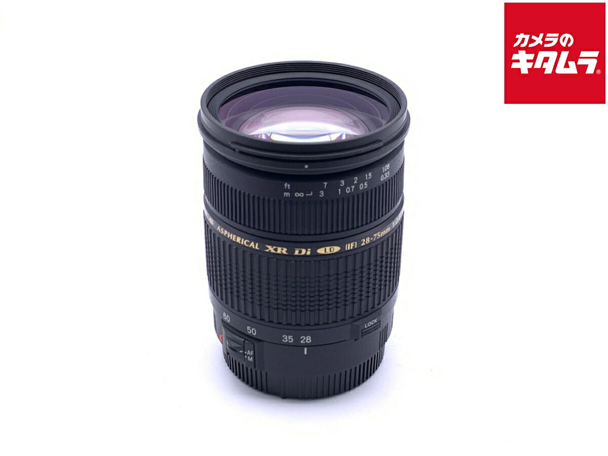 楽天市場】tamron af 28－75mm f2．8 a09の通販
