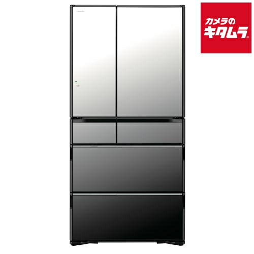 冷蔵庫 冷凍庫 真空チルド」の人気商品一覧 | 安い商品を通販サイト