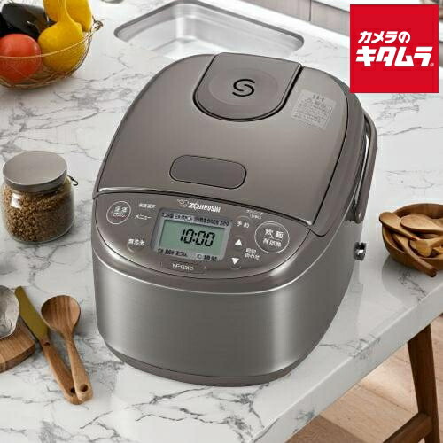 楽天市場】象印 炊飯器 IH炊飯ジャー NP-GS05-XT [3合炊き] : カメラの