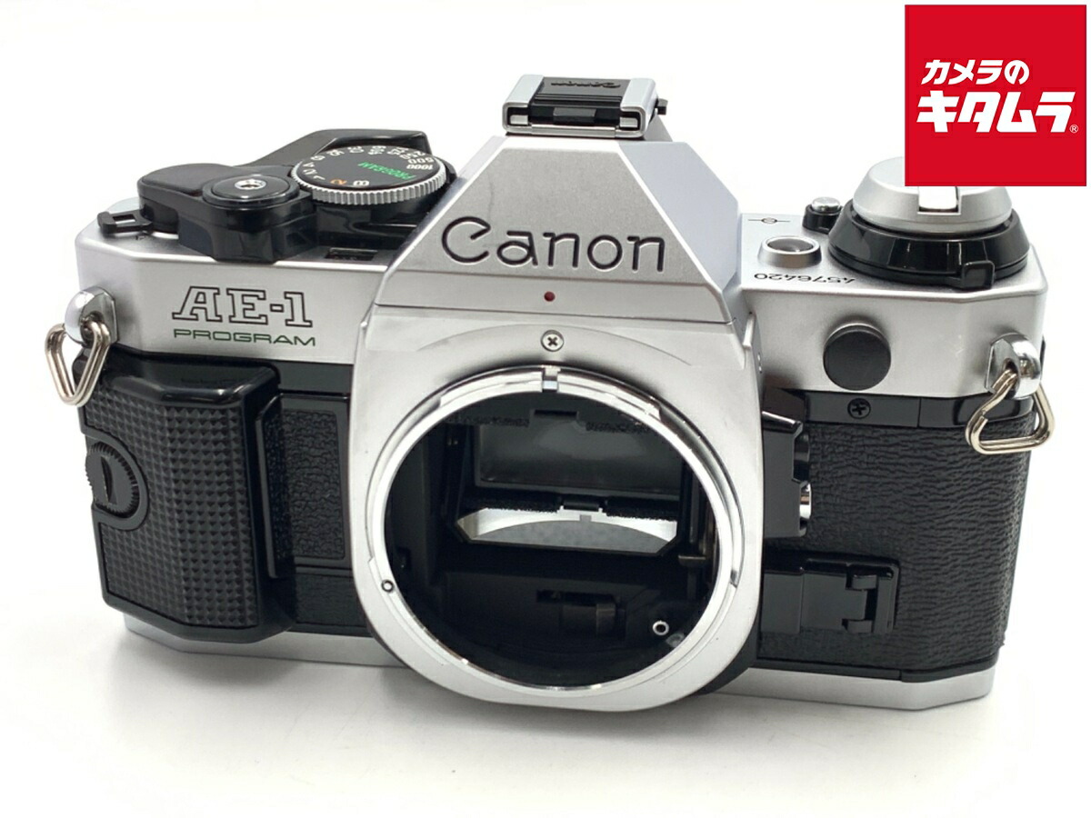 楽天市場】【中古】 【難あり品】 キヤノン AE-1 ボディ シルバー