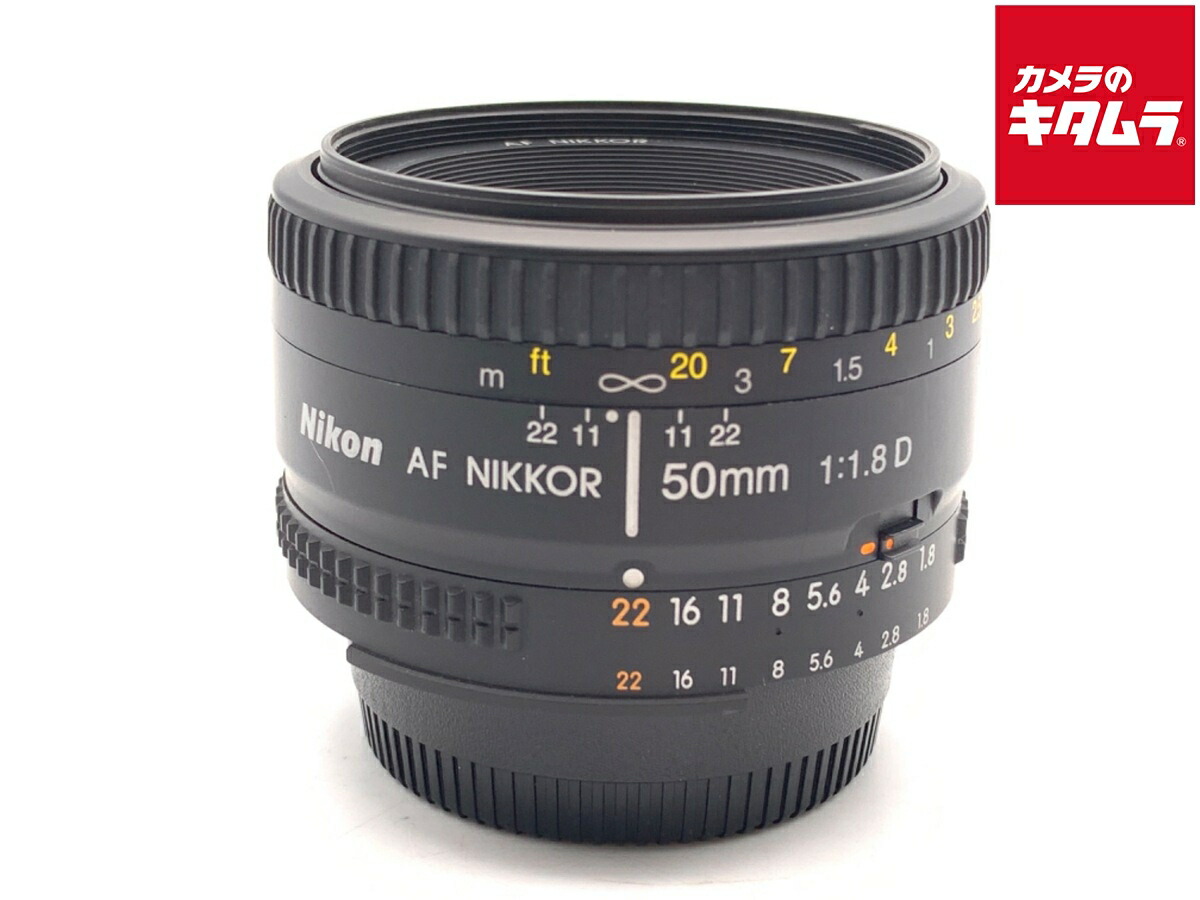 楽天市場】nikon ai af nikkor 50mm f1.4dの通販