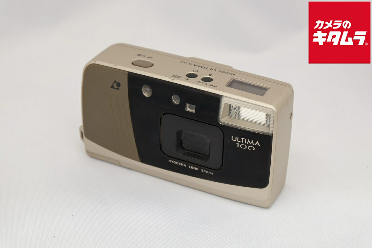 楽天市場】コンパクトフィルムカメラ（メーカー京セラ）（フィルム