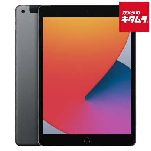 楽天市場】ipad 第8世代 cellularの通販