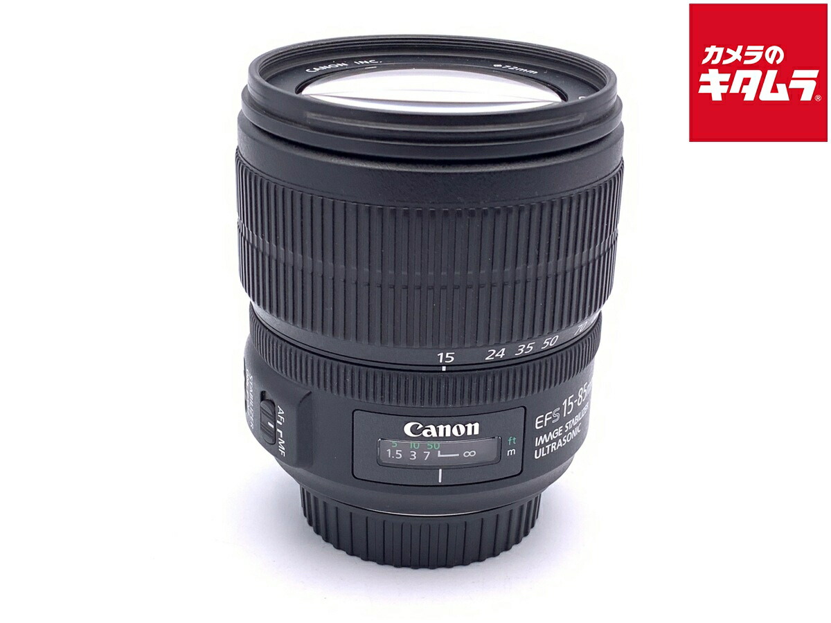楽天市場】canon ef-s15-85mm f3.5-5.6 is usmの通販