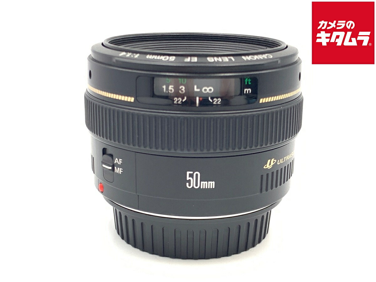 楽天市場】Canon EFレンズ 50mm F1．4 USMの通販