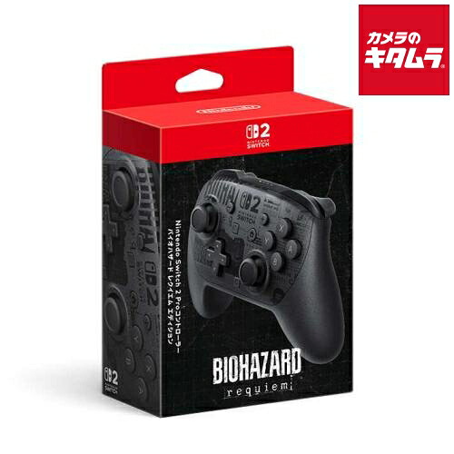 コントローラー switch nintendo」の人気商品一覧 | 安い商品を通販