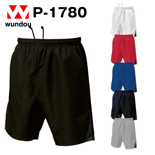 楽天市場】テニスパンツ アクティブハーフパンツ 子供〜大人サイズ