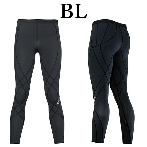 cw-xスポーツタイツ ジェネレーター メンズ」の人気商品一覧 | 安い