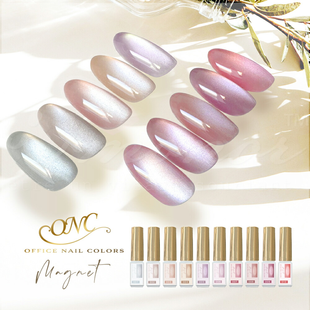 楽天市場】【SS限定特価☆最大2,000円OFFクーポン配布】オフィスカラー