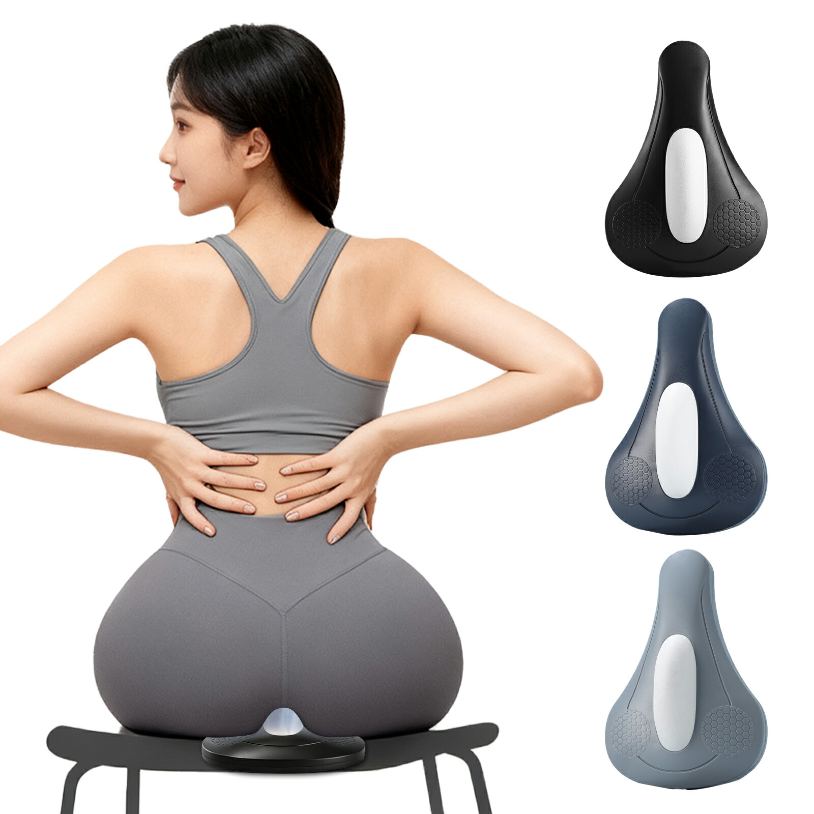 楽天市場】骨盤底筋トレーニング 器具 産後 クッション 鍛える 骨盤底