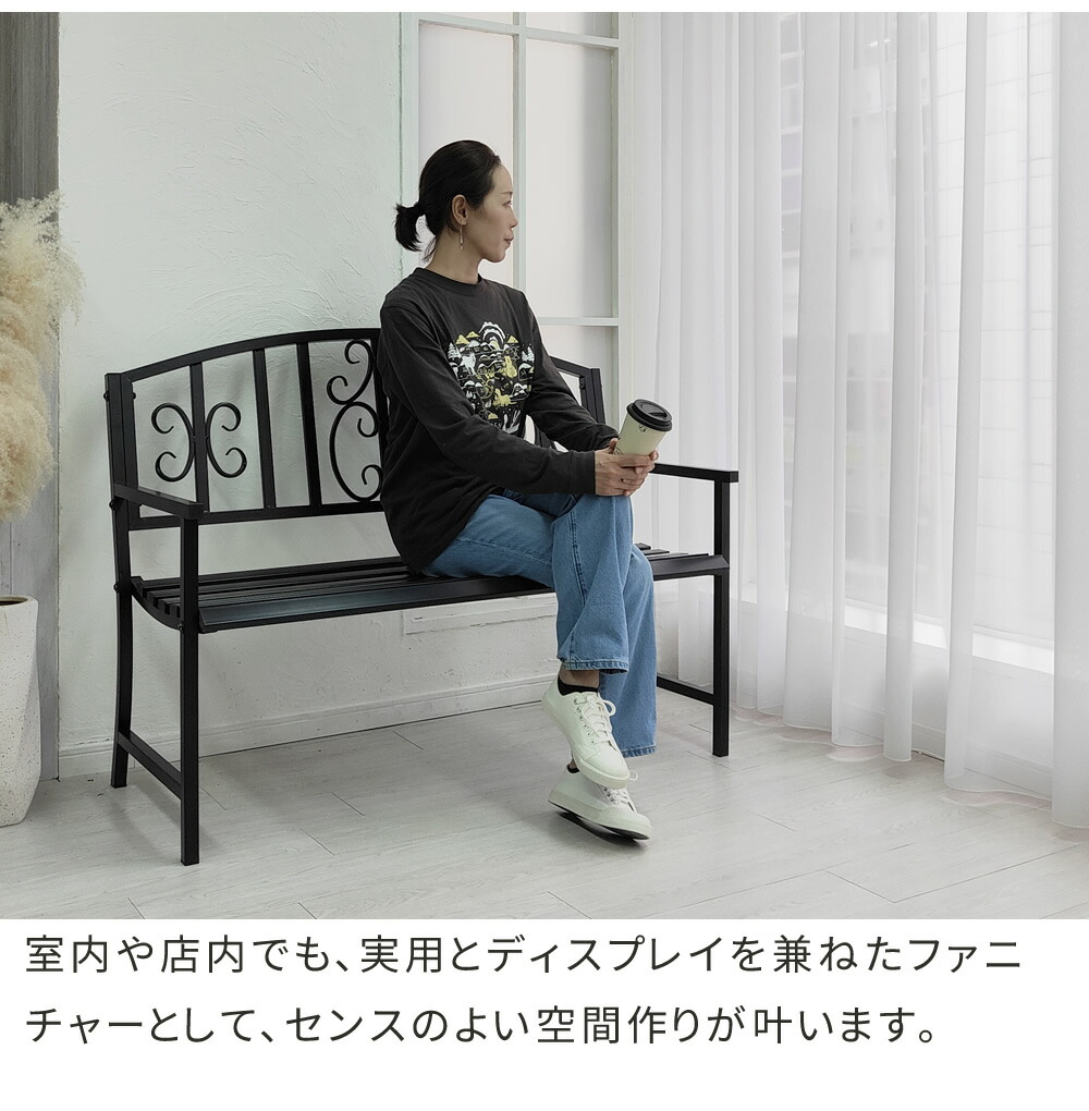 楽天市場】【10%OFF 3/4 20:00-3/11 1:59】ガーデンファニチャー