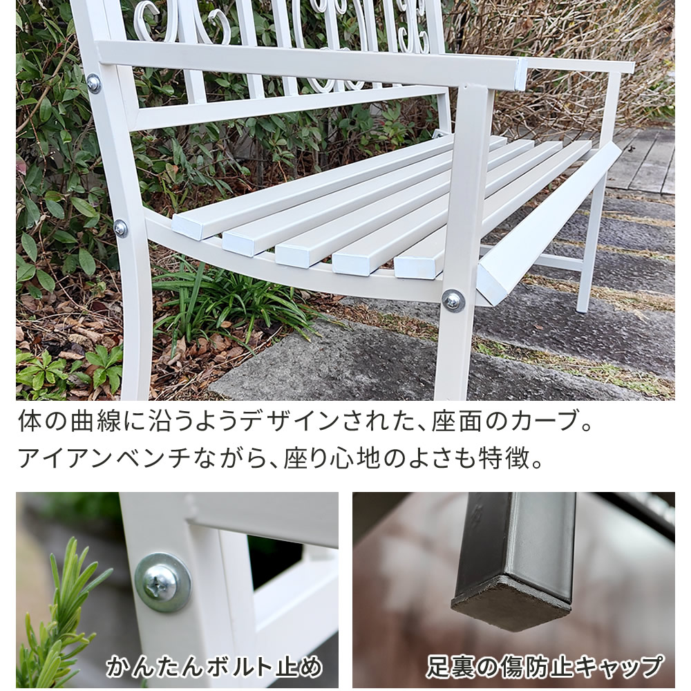 楽天市場】【10%OFF 3/4 20:00-3/11 1:59】ガーデンファニチャー