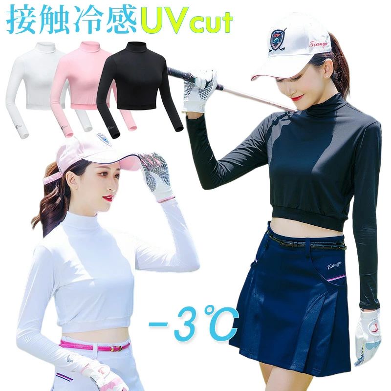 ゴルフウェア アンダーシャツ レディース uvカット」の人気商品一覧