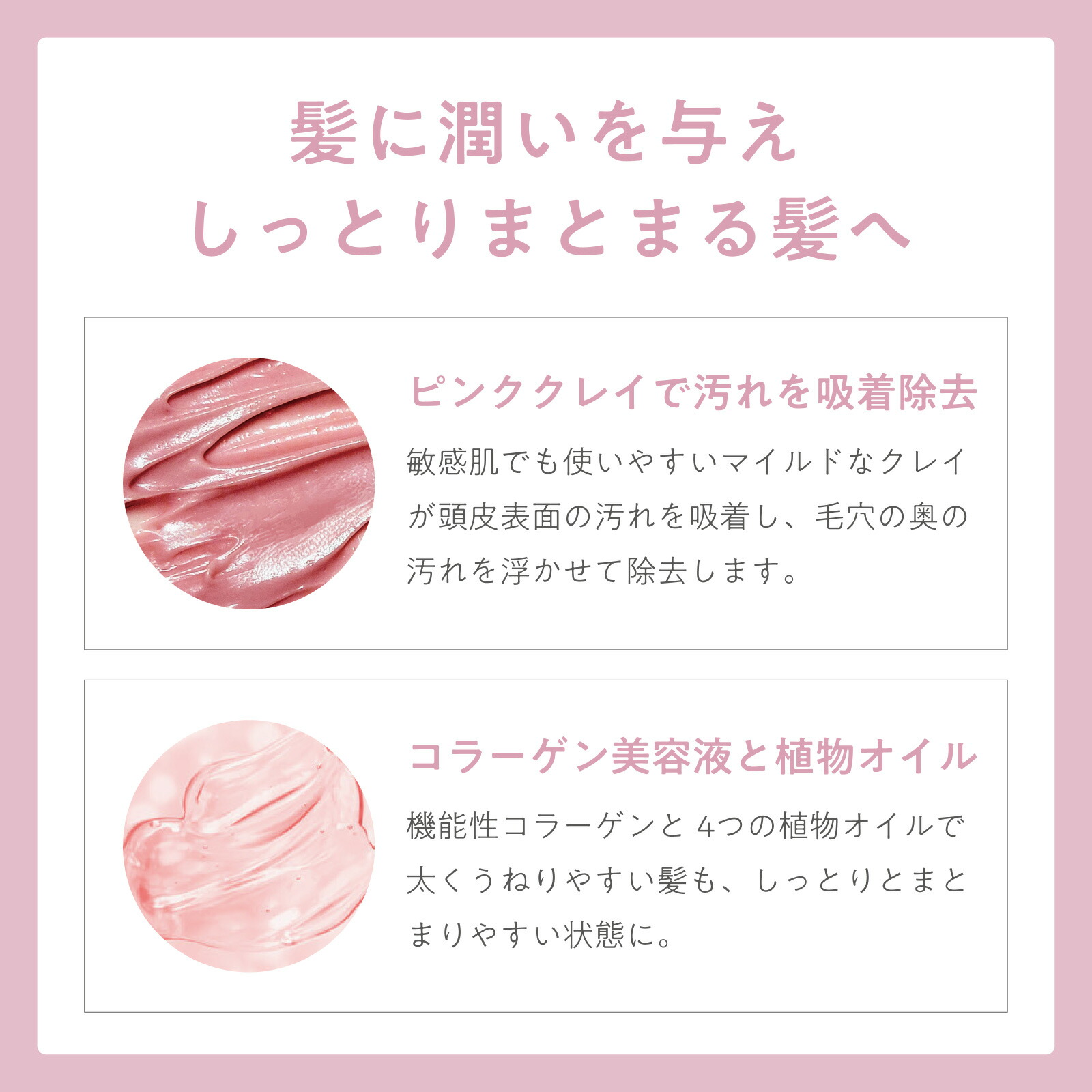 楽天市場】【公式ストア】【トライアルセット】クレージュ SR ／ M