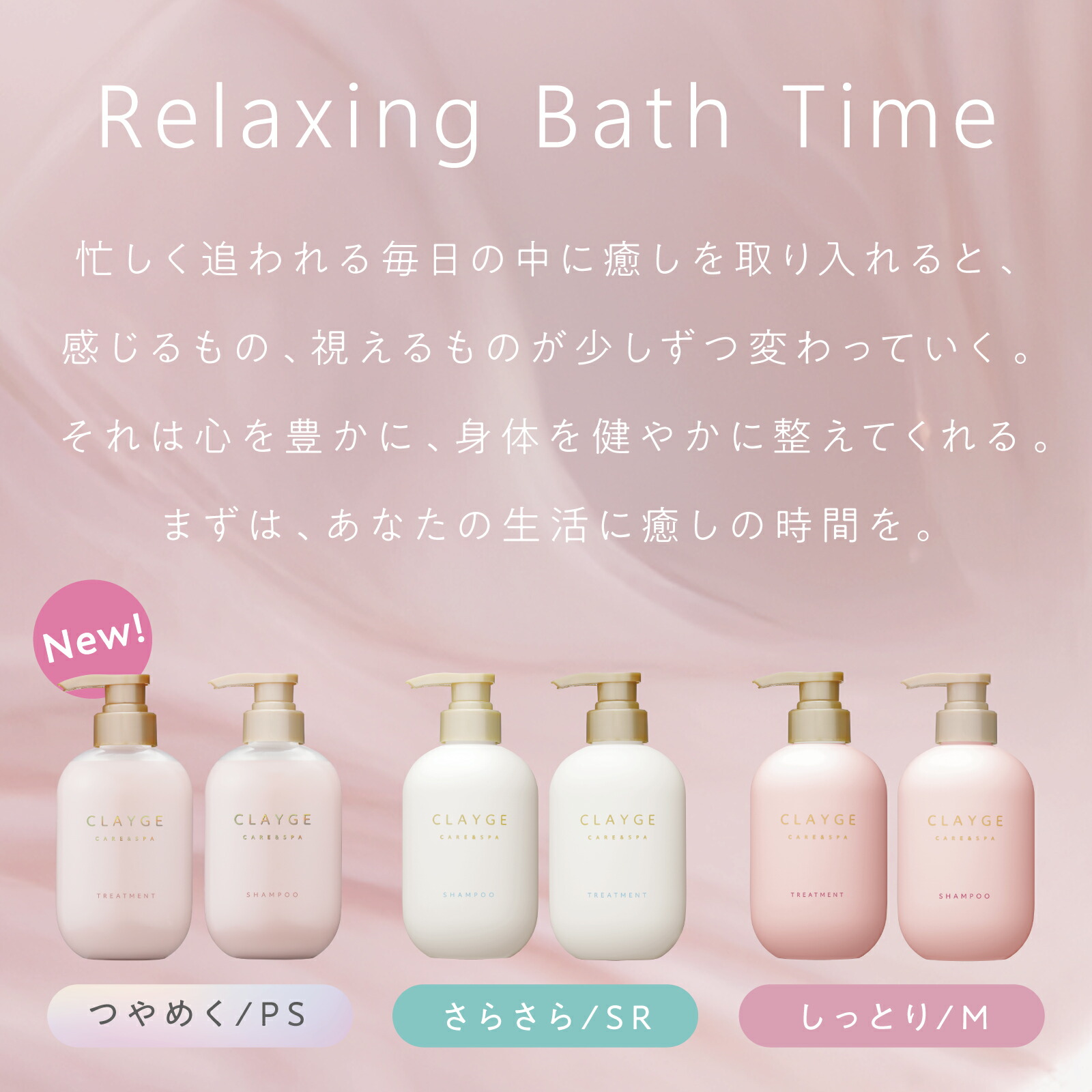 楽天市場】【公式ストア】【ポンプ単品】 シャンプー or