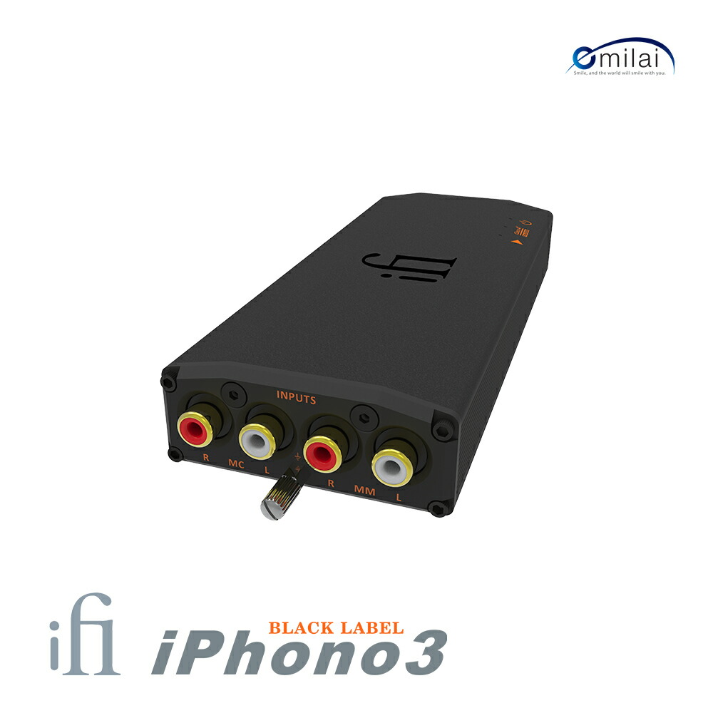 楽天市場】iFi audio micro iPhono3 IFI-MICRO-IPHONO3 アンプ