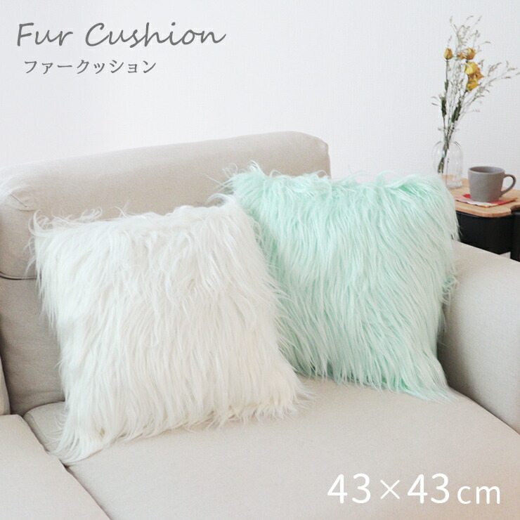 楽天市場】【6日☆最大500円OFFクーポン】 【割引対象】 ファー