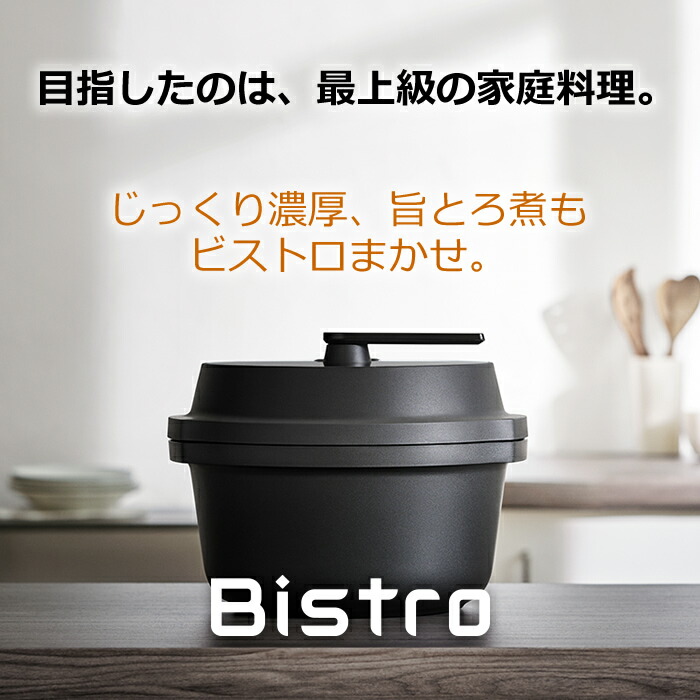 楽天市場】【最大1000円OFFクーポン！3月11日1:59まで】【返品OK!条件