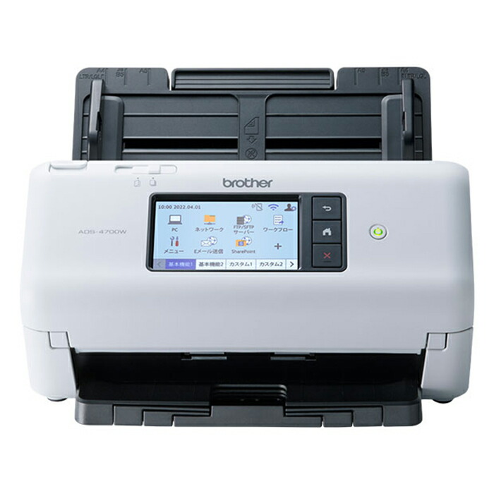 楽天市場】【返品OK!条件付】ブラザー ドキュメントスキャナー ADS