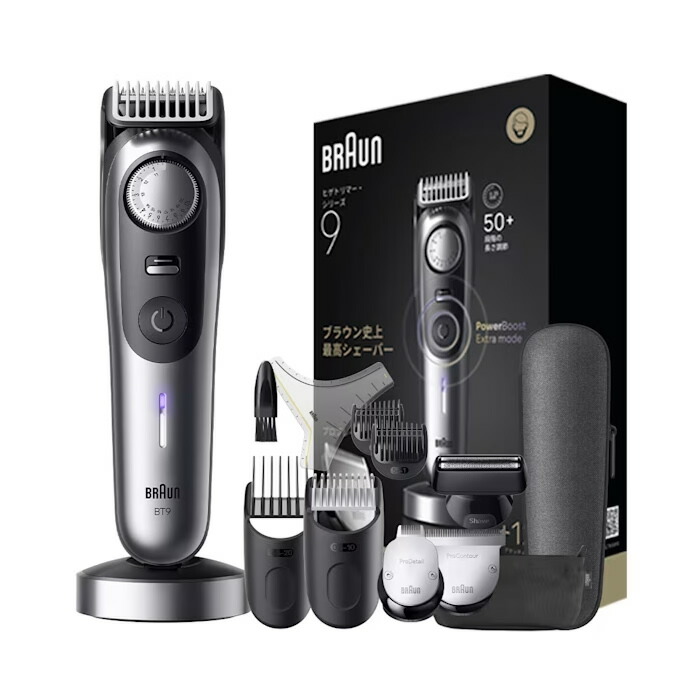 楽天市場】【最大1000円OFFクーポン！3月11日1:59まで】【返品OK!条件