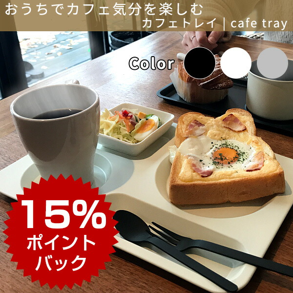 楽天市場】IH対応スタッキング角型給食缶 Wハンドル仕様 27cm_19L 19