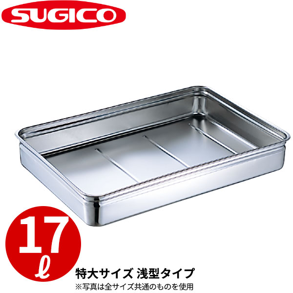 楽天市場】大型バット 業務用の通販