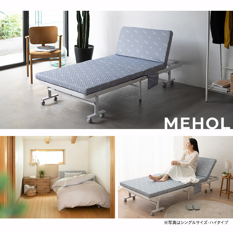 楽天市場】【本日9時〜15H全品P5倍】【最大3009円OFF】折りたたみ