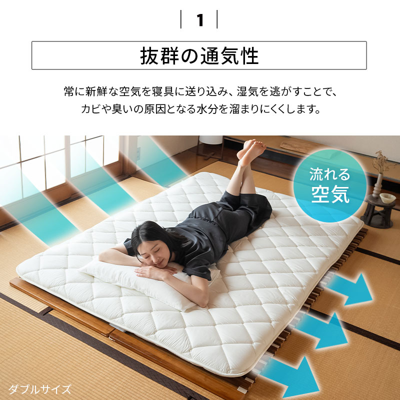 楽天市場】【最大2000円OFF】ロール式 すのこベッド シングル ダブル