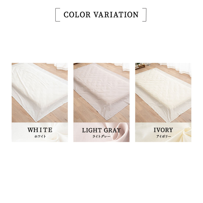 楽天市場】【110円OFF】フラットシーツ ダブル 日本製 綿100％ 布団